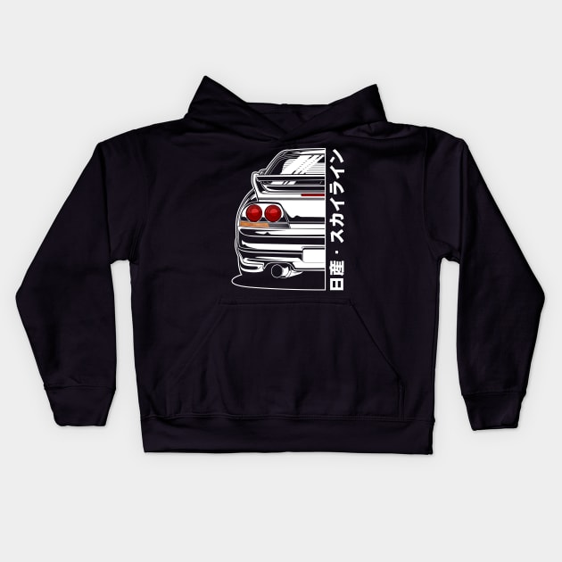 Nissan Skyline GTR R33 (White Print) Kids Hoodie by idrdesign